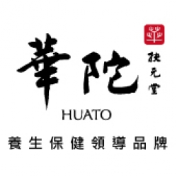 華陀扶元堂