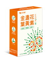 中化健康360金盞花葉黃素膠囊