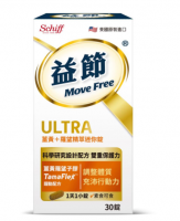 益節薑黃+羅望精粹迷你錠30s