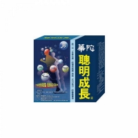 華陀扶元堂 聰明成長-男